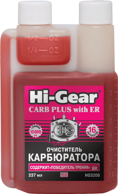    3208 273  ER HG3208