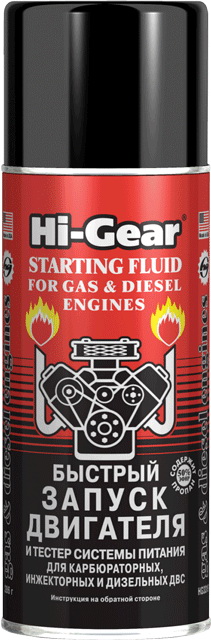     ,  HG3319