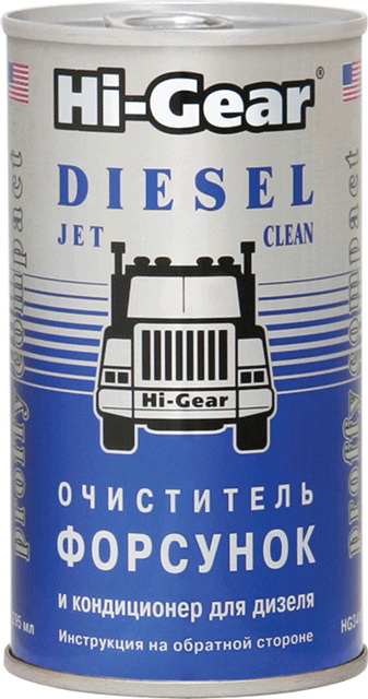     (295ML)  HG3415