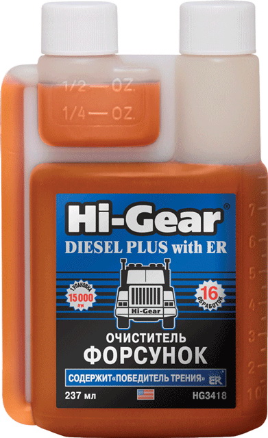    ,  ER (237ML) HG3418
