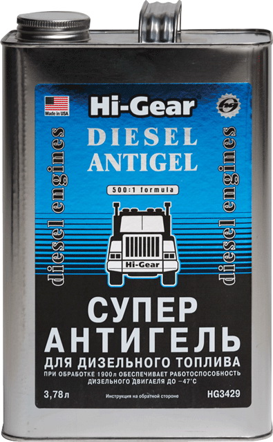    (3,78L) HG3429R