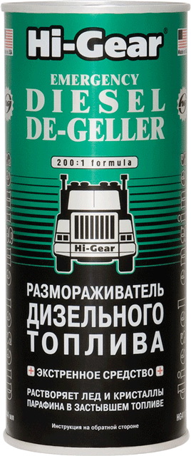   (444ML) HG4117
