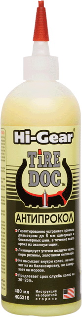    HI GEAR-5316  (480) HG5316