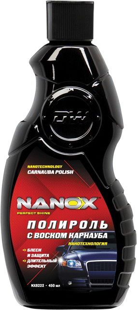 ПОЛИРОЛЬ КУЗОВА NANOX 8222 450МЛ КАРНАБУА НАНОТЕХНОЛОГИЯ NX8222