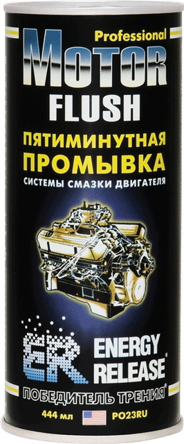   5 . ENERGY RELEASE 444 . P023RU