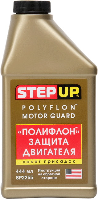    (444ML)  SP2255