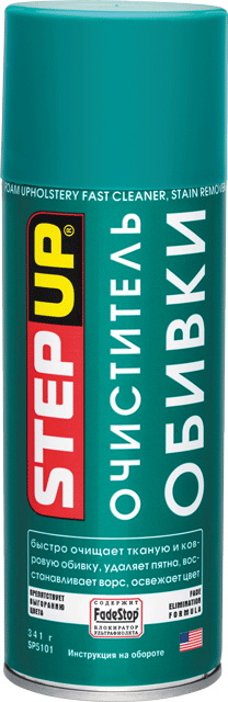      STEP-UP 5101 341G SP5101