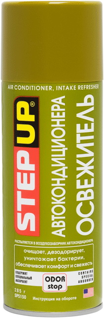   STEP-UP 5150 285G SP5150