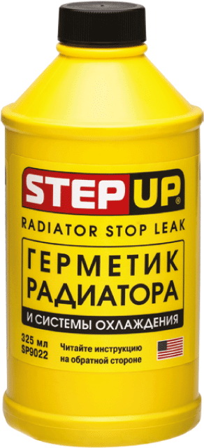        SP9022