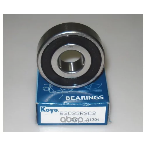  63032RSC3
