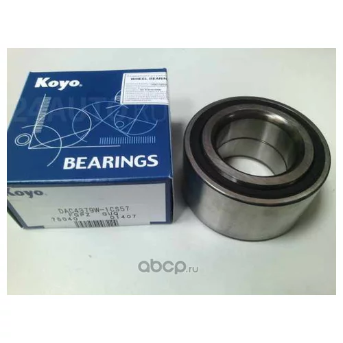   DAC4379W-1CS57 KOYO