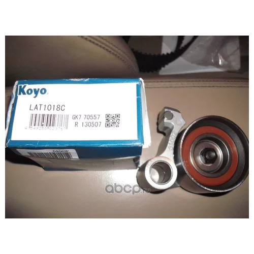   KOYO 70557 LAT1018C