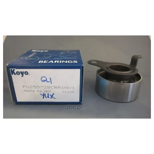   PU255728CRR1HV1