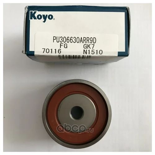   PU306630ARR9D