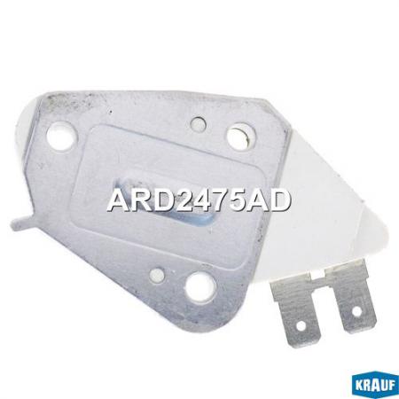   ARD2475AD