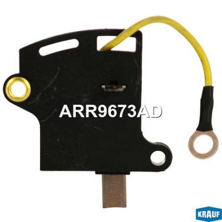   ARR9673AD