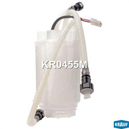 НАСОС ТОПЛИВНЫЙ ЭЛЕКТРИЧЕСКИЙ KR0455M
