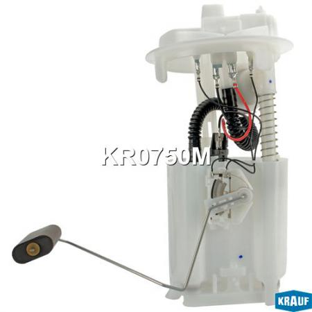 НАСОС ТОПЛИВНЫЙ ЭЛЕКТРИЧЕСКИЙ (МОДУЛЬ) KR0750M