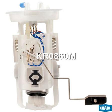 МОДУЛЬ В СБОРЕ С БЕНЗОНАСОСОМ KR0860M