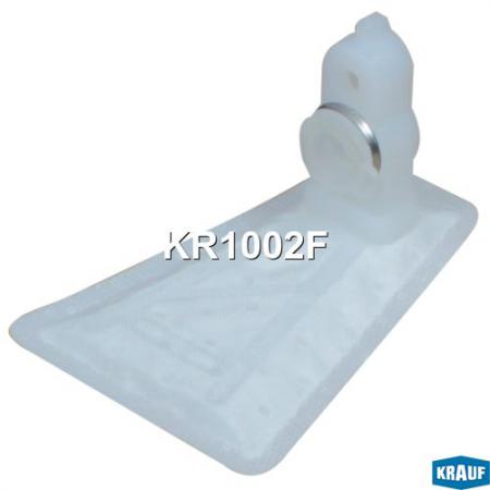 СЕТКА-ФИЛЬТР ДЛЯ БЕНЗОНАСОСА FORD FOCUS-1 / TRANSIT CONNECT KR1002F