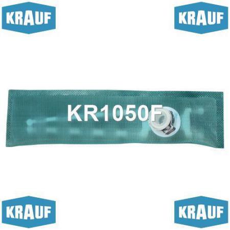 СЕТКА-ФИЛЬТР ДЛЯ БЕНЗОНАСОСА KR1050F