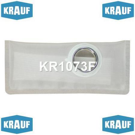 СЕТКА-ФИЛЬТР ТОПЛИВНОГО ЭЛЕКТРИЧЕСКОГО НАСОСА KR1073F