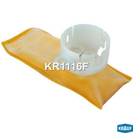 СЕТКА-ФИЛЬТР ДЛЯ БЕНЗОНАСОСА KR1116F