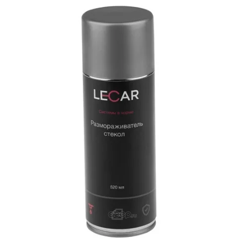   LECAR 520  LECAR000010511