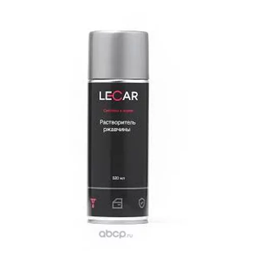    LECAR 520 LECAR000010811