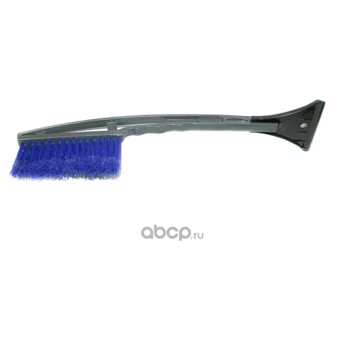     LECAR 63,5. LECAR000015612