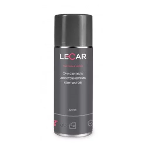   LECAR  520 LECAR000020611