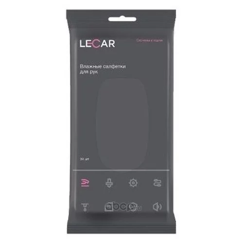   LECAR   30. LECAR000025112