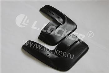  LOCKER 7001020251 VW JETTA 10--> ( 2)    . 7001020251