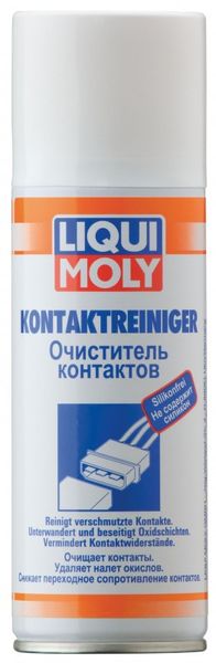  LIQUI MOLY 0,200 KONTAKTREINIGER 7510