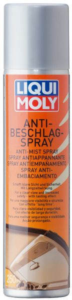 СРЕДСТВО ОТ ЗАПОТЕВАНИЯ СТЕКОЛ / ANTI-BESCHLAG-SPRAY 7576