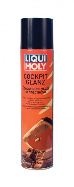      LIQUI MOLY 0,300 COCKPIT GLANZ 7582