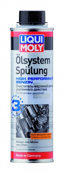 . . . LIQUI MOLY 0,300 OILSYSTEM SPULUNG HIGH PERFORMANCE BENZIN 7592