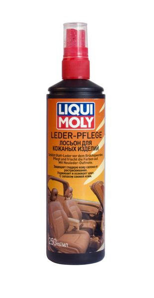       LIQUI MOLY 0,250 LEDER-PFLEGE 7631