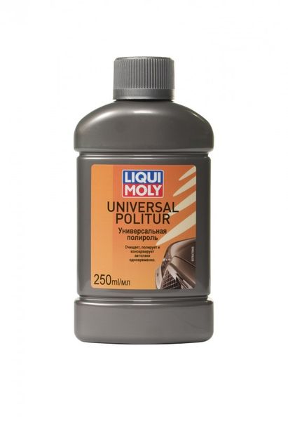   LIQUI MOLY  7647 250 7647