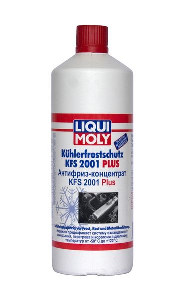 -   KUHLERFROSTSCHUTZ KFS 2001 PLUS  G12  (1) 8840
