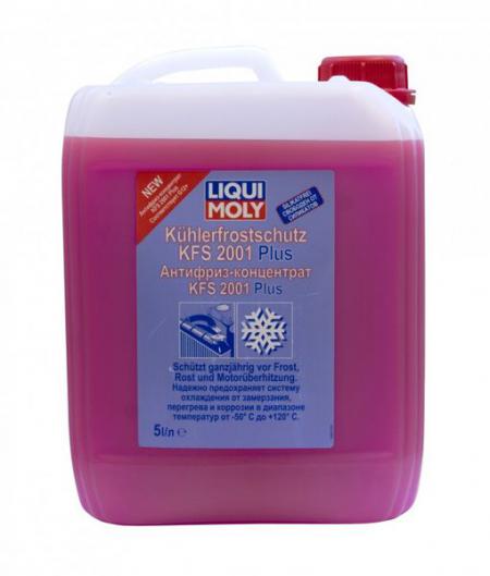  LIQUI MOLY 8841 5   8841