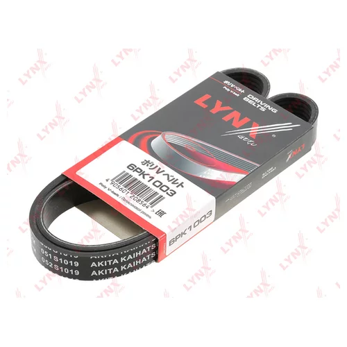 РЕМЕНЬ ПОЛИКЛИНОВОЙ 6PK1003