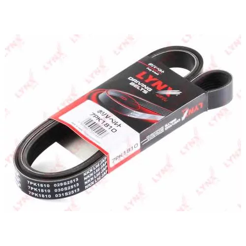 РЕМЕНЬ ПОЛИКЛИНОВОЙ 7PK1810