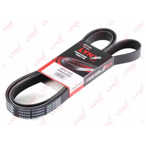 РЕМЕНЬ ПРИВОДНОЙ ПОЛИКЛИНОВОЙ 7PK2300