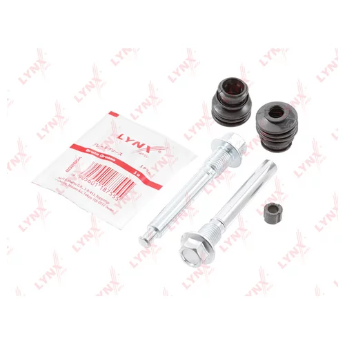     BC-2069