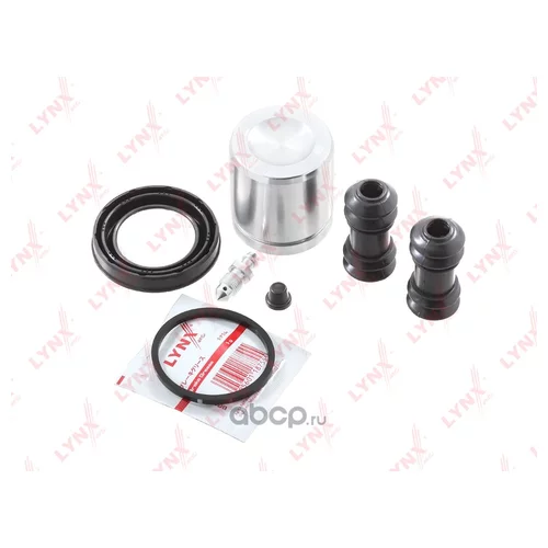 РЕМКОМПЛЕКТ ТОРМОЗНОГО СУППОРТА С ПОРШНЕМ ЗАДНЕГО BC-6308