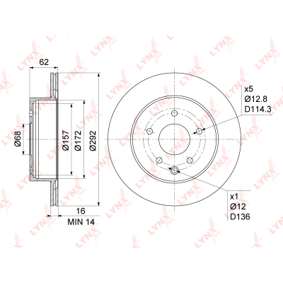 ДИСК ТОРМОЗНОЙ |ЗАД ПРАВ / ЛЕВ | BN1117