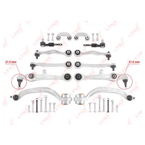 К-КТ ПОДВЕСКИ ПЕРЕДНЕЙ C5018LRK
