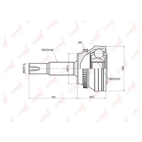    CO3692A