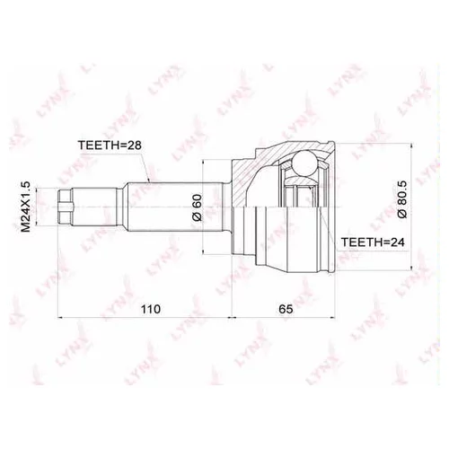 КОМПЛЕКТ ШРУСА НАРУЖНЫЙ CO3762